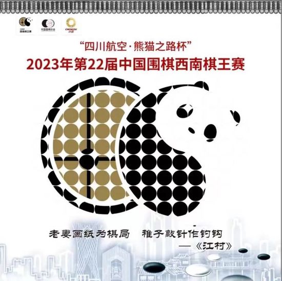 全场他出战36分钟，20投12中，三分6中3，罚球18中15，砍下42分5板3助1断3帽。